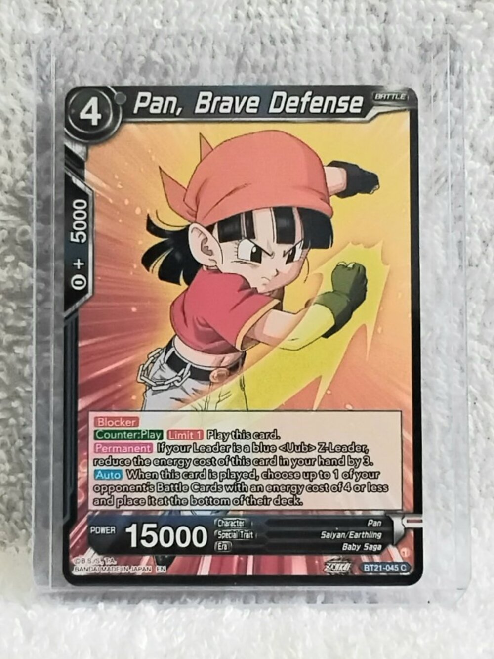 5/$20 Mint 2023 Pan, Brave Defense Dragon Ball Super C Card BT21_045!!